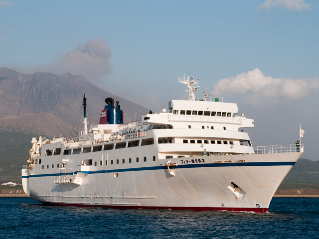 往復フェリー利用